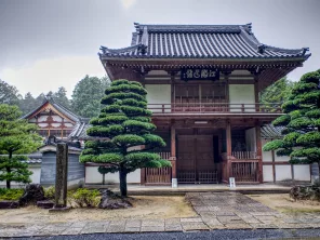 Empukuji Kloster Nigredo Japan Haupttor