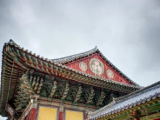 Kloster Nigredo Korea