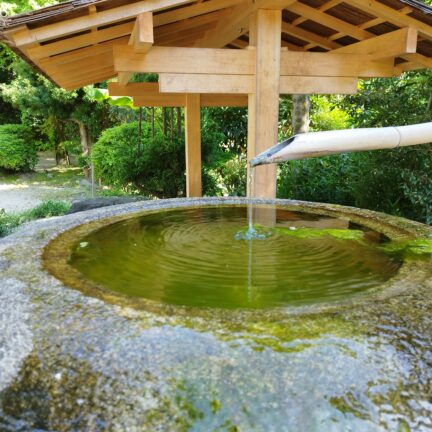 Empukuji Kloster Nigredo Kyoto Japan