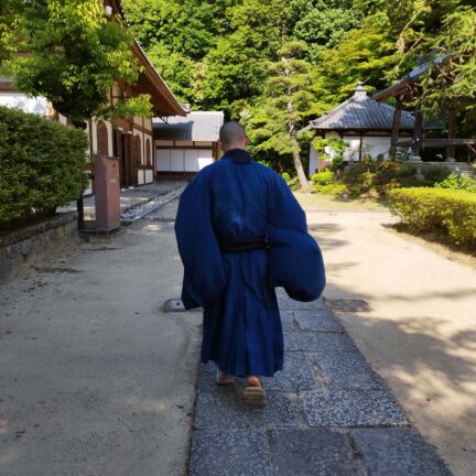 Empukuji Kloster Nigredo Kyoto Japan