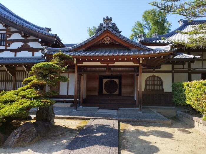 Grossmütter in Kyoto - Almosengang & Disziplin