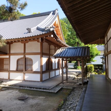 Empukuji Kloster Nigredo Kyoto Japan