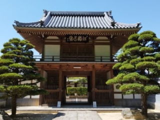 Empukuji Kloster Nigredo Japan Kyoto