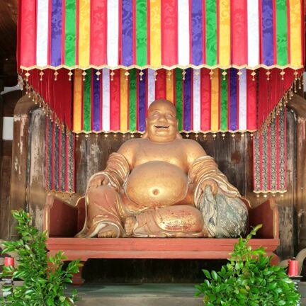 Obaku-San Manpukuji Kloster Nigredo Japan