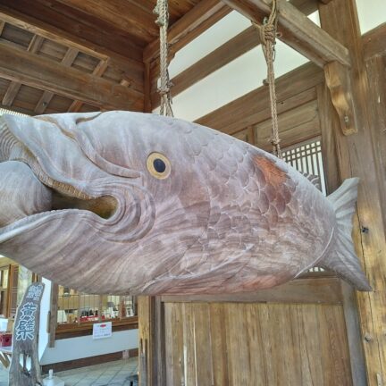 Obaku-San Manpukuji Kloster Nigredo Japan