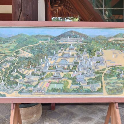 Obaku-San Manpukuji Kloster Nigredo Japan