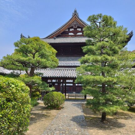 Obaku-San Manpukuji Kloster Nigredo Japan