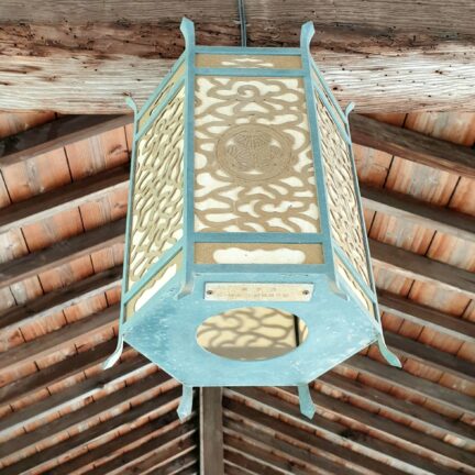 Obaku-San Manpukuji Kloster Nigredo Japan