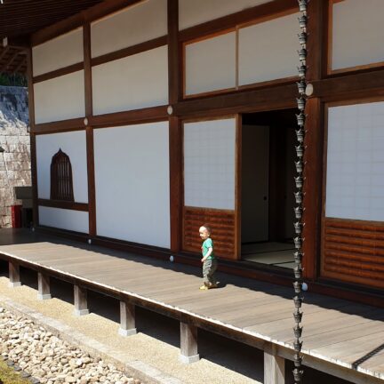 Empukuji Kloster Nigredo Kyoto Japan