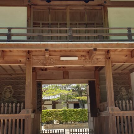 Empukuji Kloster Nigredo Kyoto Japan
