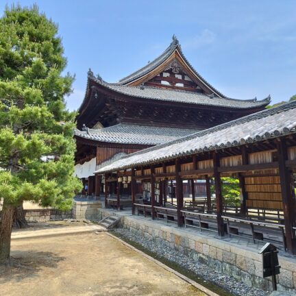 Obaku-San Manpukuji Kloster Nigredo Japan