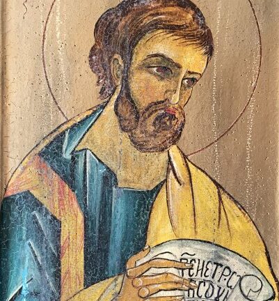 Die Sünden der Zeit