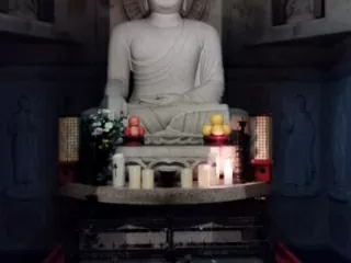 Hogonji - Zen Tempel - Japan