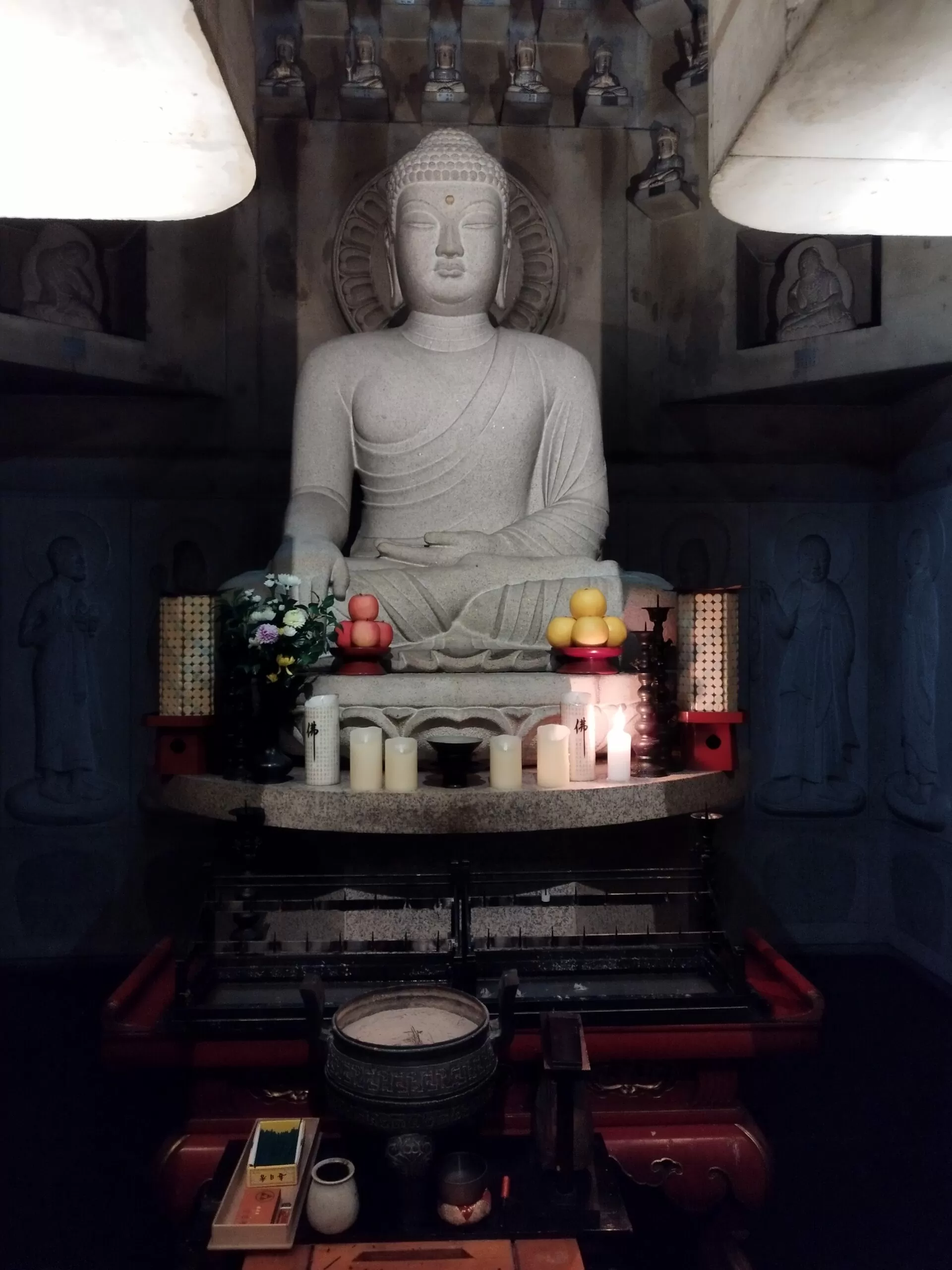 Hogonji - Zen Tempel - Japan