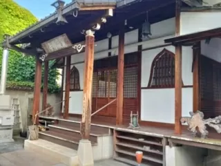 Hogonji - Zen Tempel - Japan