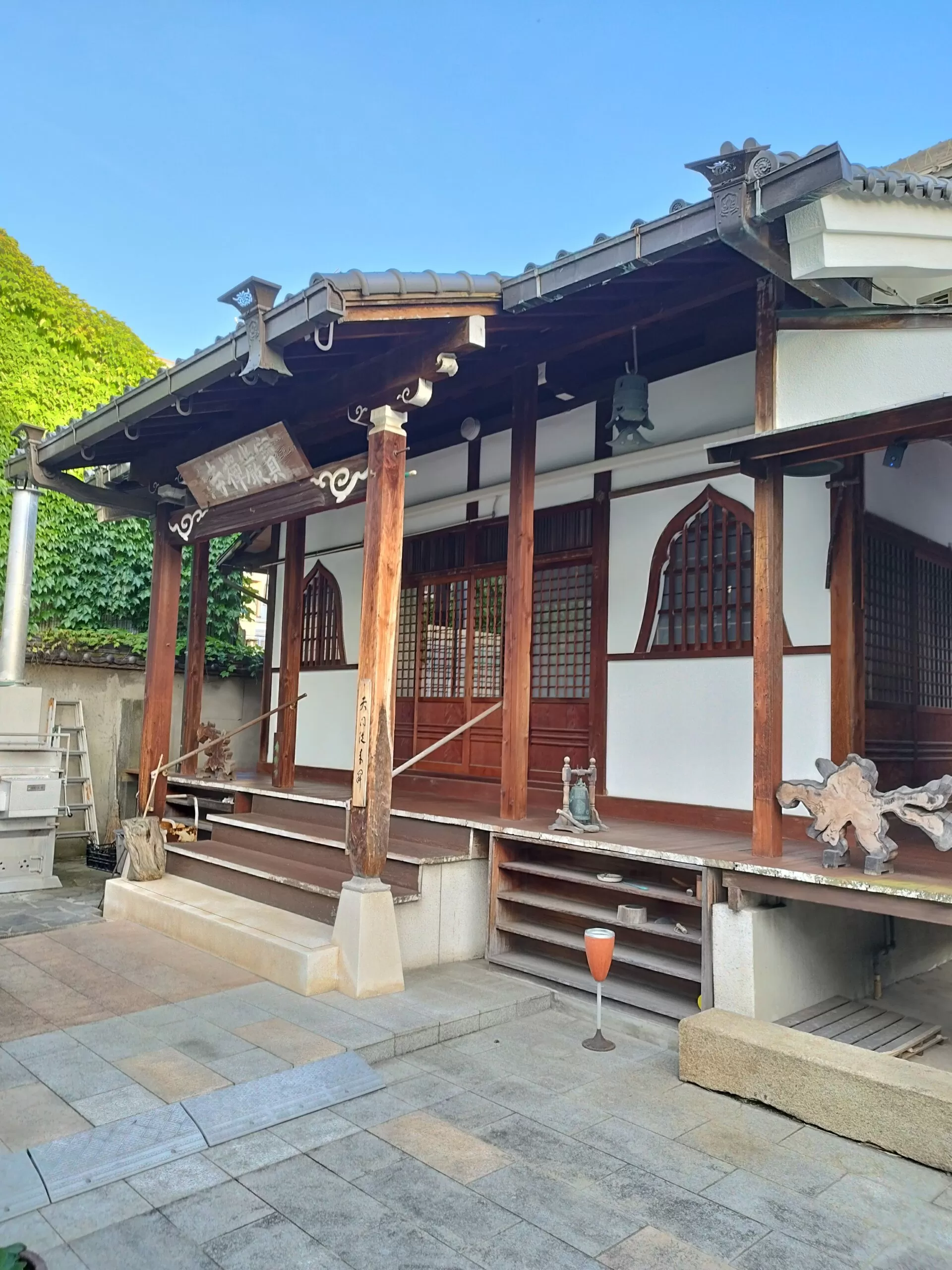 Hogonji - Zen Tempel - Japan