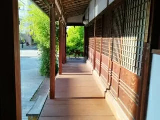 Hogonji - Zen Tempel - Japan