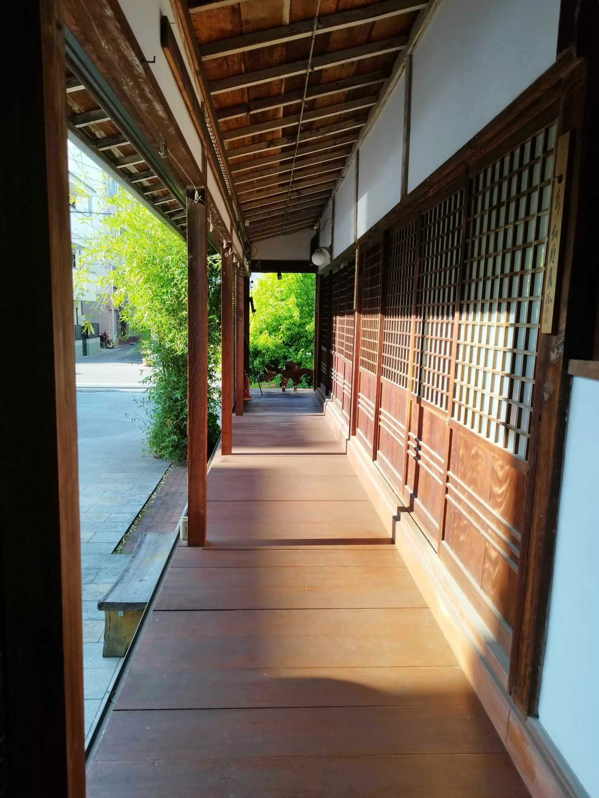 Hogonji - Zen Tempel - Japan
