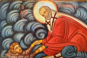 Almosengang - Bitte gern geschehen!